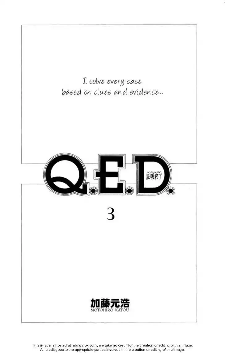 Q.E.D. - Shoumei Shuuryou Chapter 5.1 3